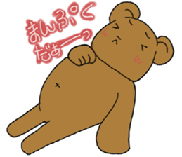 kumachan Sticker sticker #12318398