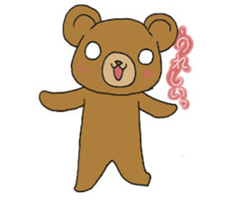 kumachan Sticker sticker #12318402