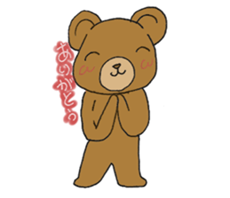 kumachan Sticker sticker #12318403