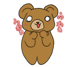 kumachan Sticker sticker #12318405