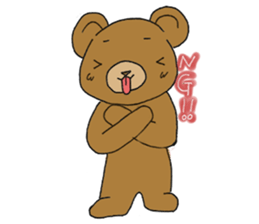 kumachan Sticker sticker #12318408