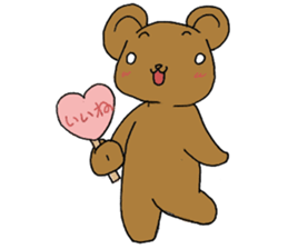 kumachan Sticker sticker #12318409