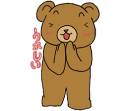 kumachan Sticker sticker #12318411