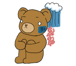 kumachan Sticker sticker #12318412