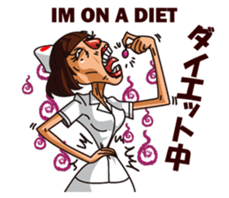 Nurse Betty sticker #12318791