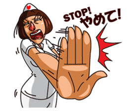 Nurse Betty sticker #12318808