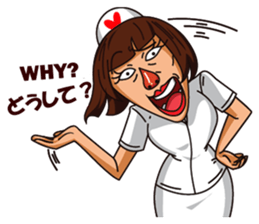Nurse Betty sticker #12318811
