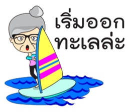 Pa Lucky sticker #12318903