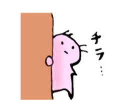 Mr. UPA. sticker #12318940