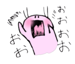 Mr. UPA. sticker #12318958