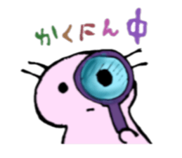 Mr. UPA. sticker #12318982