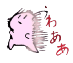 Mr. UPA. sticker #12318994