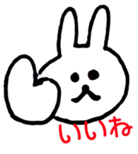 Loose and cute rabbits sticker #12318961