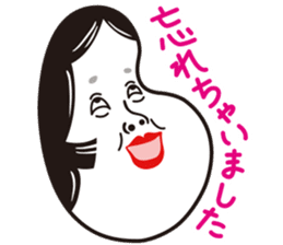 OTAFUKU 6 sticker #12319027