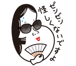 OTAFUKU 6 sticker #12319046