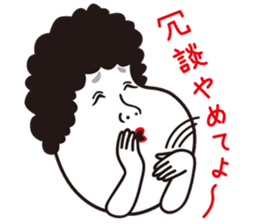 OTAFUKU 6 sticker #12319048