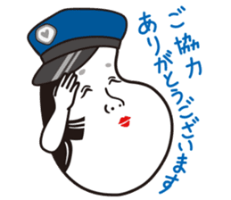 OTAFUKU 6 sticker #12319052