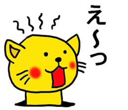 The name of the yellow cat "PERO" vol.3 sticker #12319126