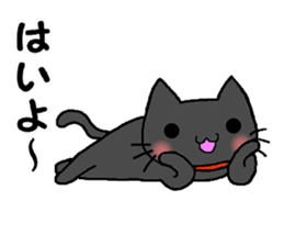 It's a black cat. sticker #12319135