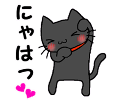 It's a black cat. sticker #12319136