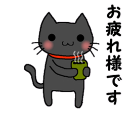 It's a black cat. sticker #12319139