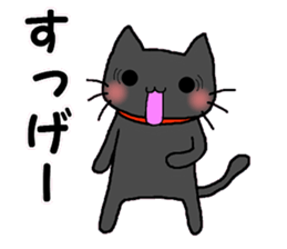 It's a black cat. sticker #12319145