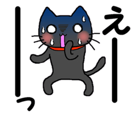 It's a black cat. sticker #12319147