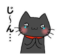 It's a black cat. sticker #12319149