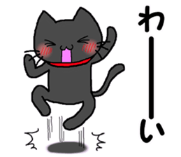 It's a black cat. sticker #12319151