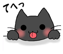It's a black cat. sticker #12319155