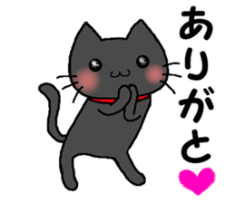 It's a black cat. sticker #12319157