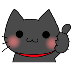 It's a black cat. sticker #12319158