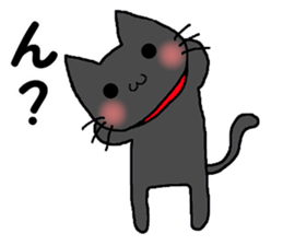 It's a black cat. sticker #12319162