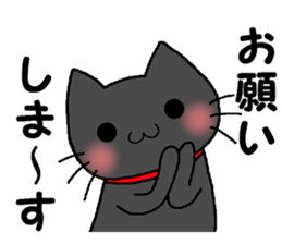 It's a black cat. sticker #12319165