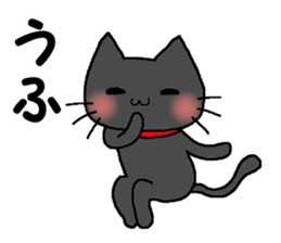 It's a black cat. sticker #12319167