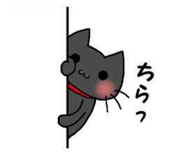 It's a black cat. sticker #12319168
