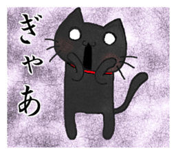 It's a black cat. sticker #12319170