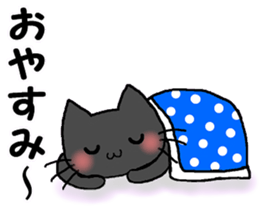 It's a black cat. sticker #12319172