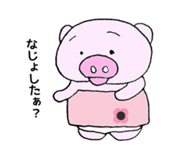 Hiyochan sticker #12319256