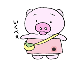 Hiyochan sticker #12319258