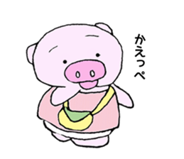 Hiyochan sticker #12319259