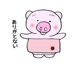 Hiyochan sticker #12319260