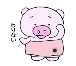 Hiyochan sticker #12319261