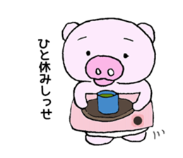 Hiyochan sticker #12319262