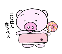 Hiyochan sticker #12319263