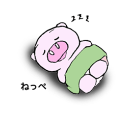 Hiyochan sticker #12319265