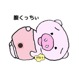 Hiyochan sticker #12319268