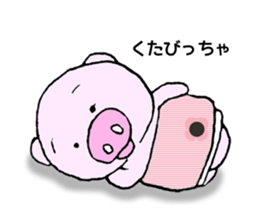 Hiyochan sticker #12319269