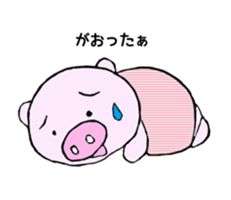 Hiyochan sticker #12319270