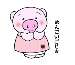 Hiyochan sticker #12319273